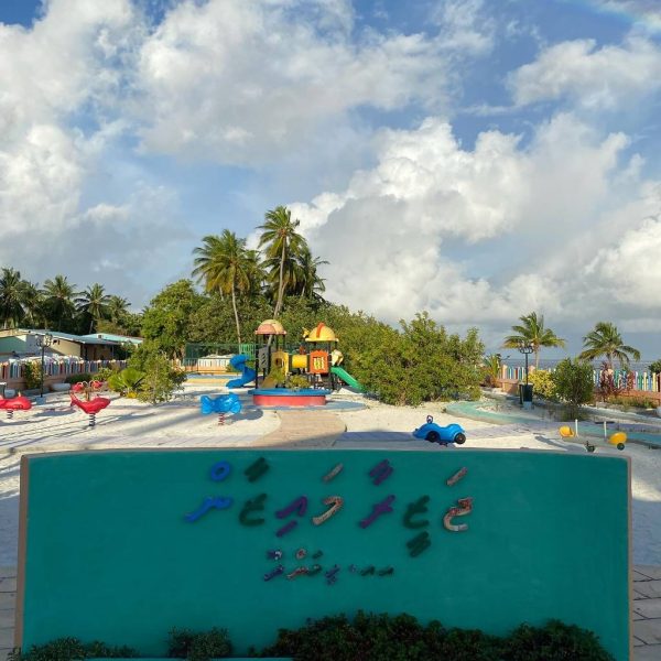 293d9652-3372-467c-a175-4553bb33db18