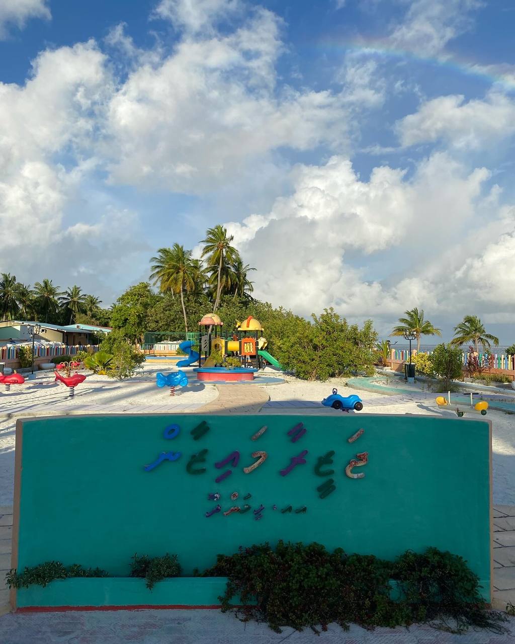 293d9652-3372-467c-a175-4553bb33db18